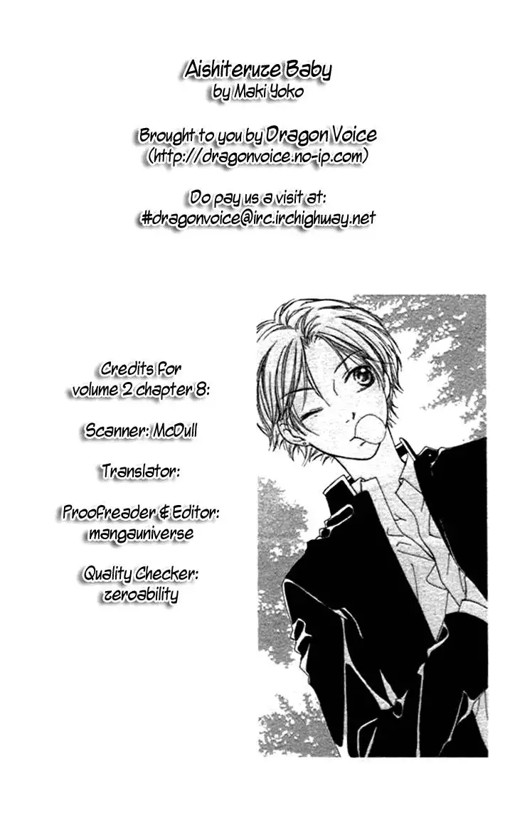 Aishiteruze Baby Chapter 8 1